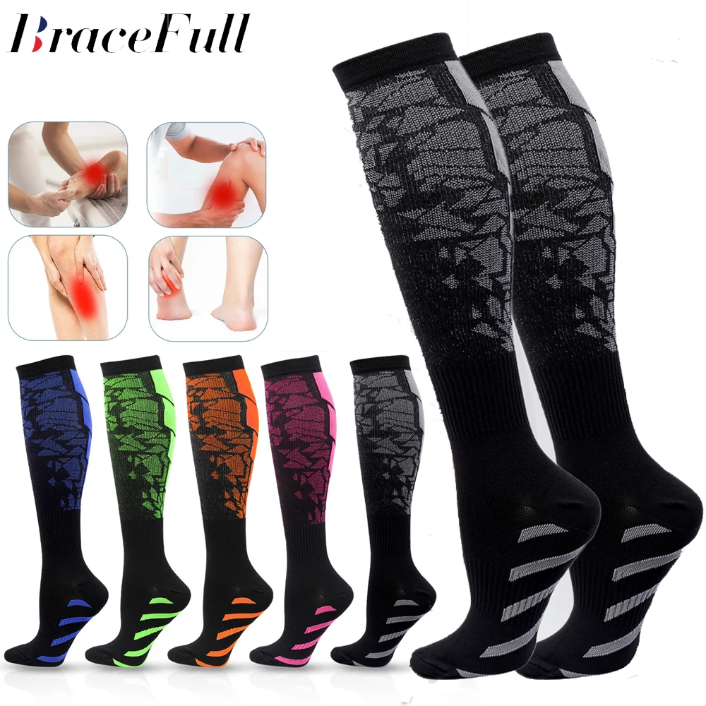 Echinacea - 1 paire de nouvelles chaussettes de