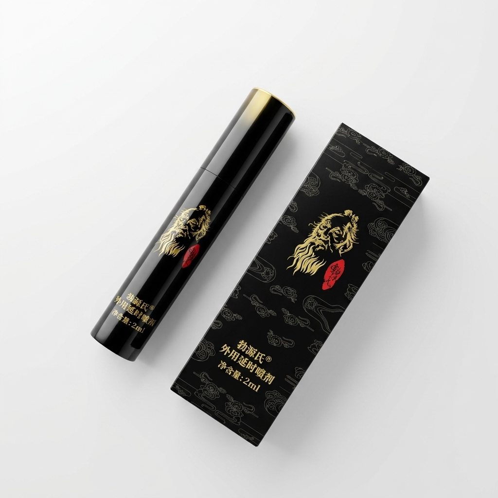 Herbal Tincture - Spray retardateur pour hommes 2ml-20ml, spray