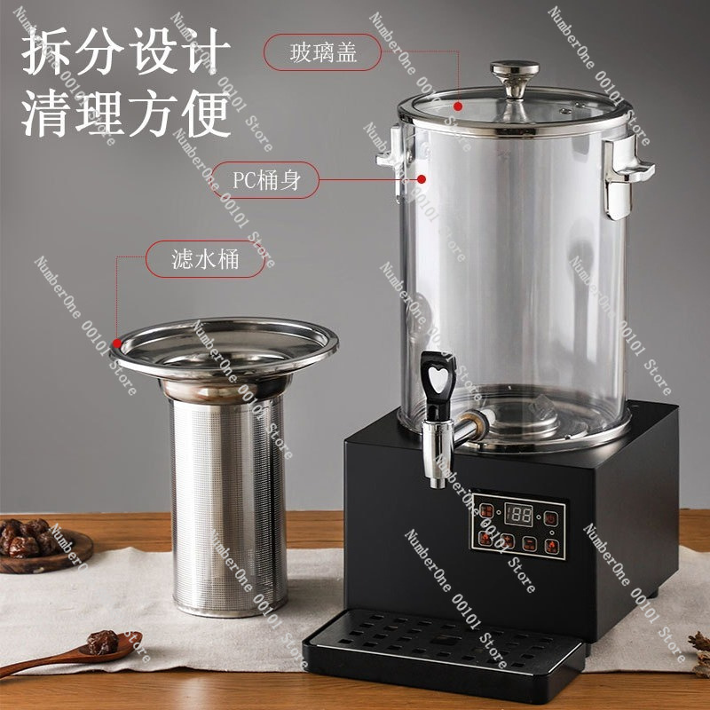 Machine à Infuser le Thé Autom - Herbal Tea avis et prix