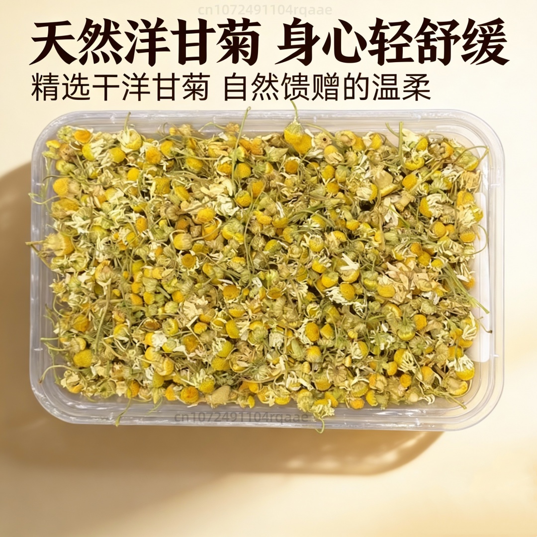 Fleurs de camomille séchées na - Chamomile Tea avis et prix